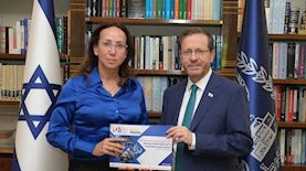 הנשיא וקרין מאיר רובינשטין, צילום: עמוס בן גרשום